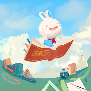 美女的🍌伸到🍑屁股眼里面
