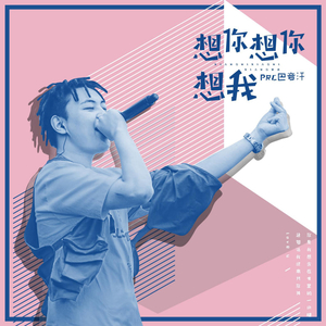 美女的🍌伸到🍑屁股眼里面
