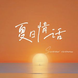 美女的🍌伸到🍑屁股眼里面
