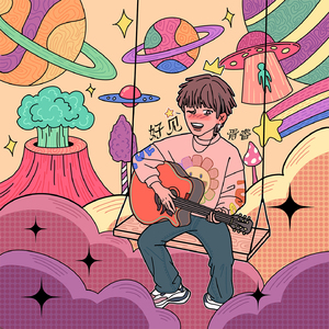 美女的🍌伸到🍑屁股眼里面
