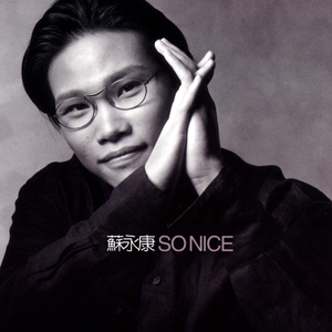 美女的🍌伸到🍑屁股眼里面
