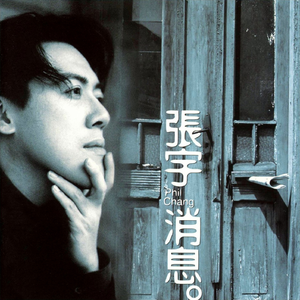 美女的🍌伸到🍑屁股眼里面
