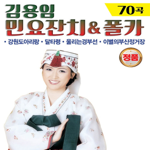 美女的🍌伸到🍑屁股眼里面
