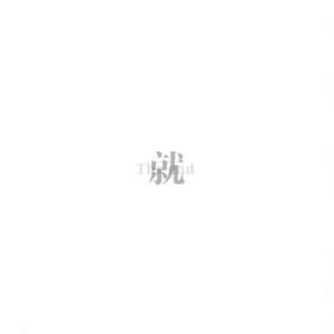 美女的🍌伸到🍑屁股眼里面
