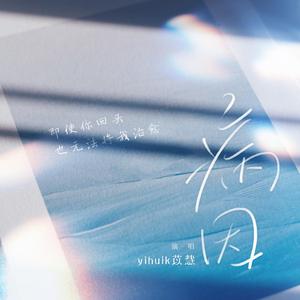 美女的🍌伸到🍑屁股眼里面
