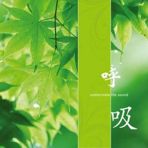 美女的🍌伸到🍑屁股眼里面
