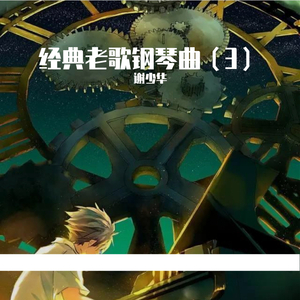 美女的🍌伸到🍑屁股眼里面
